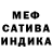КЕТАМИН VHQ Captain Soap