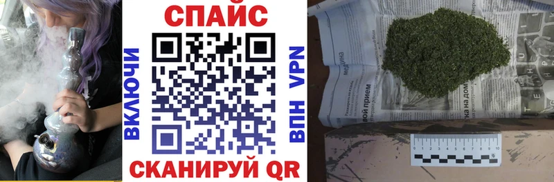 БУТИРАТ буратино  площадка телеграм  mega онион  Мегион  продажа наркотиков 