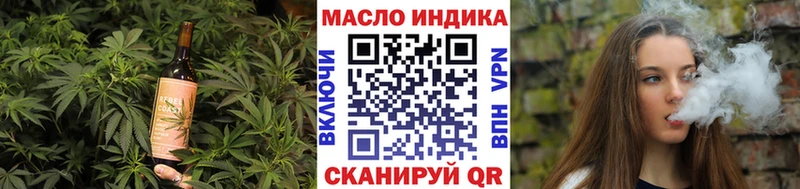 наркотики  Мегион  Еда ТГК марихуана 