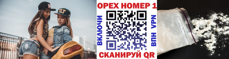 цены наркотик  Мегион  кракен как зайти  Кокаин VHQ 