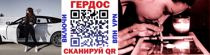 Героин гречка  хочу   Мегион 