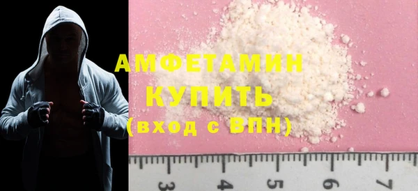 стафф Богданович