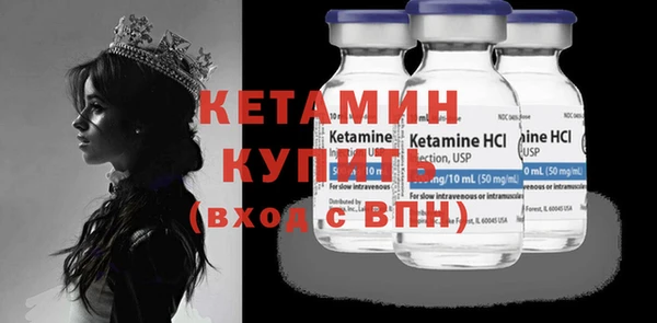 стафф Богданович