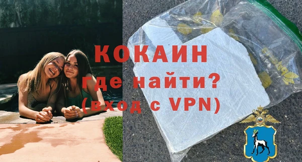стафф Богданович