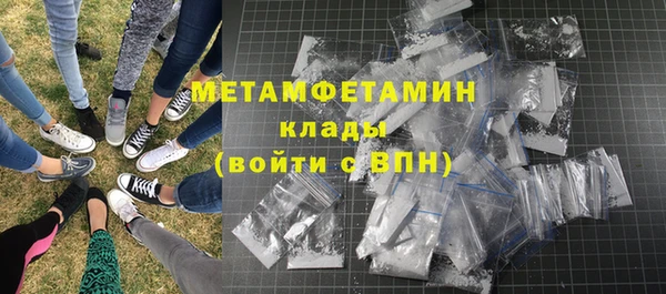 стафф Богданович