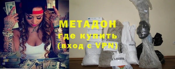 альфа пвп Богородицк