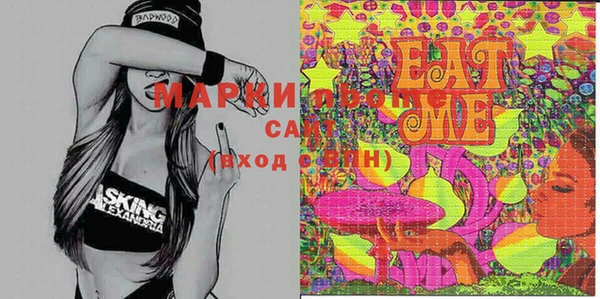 стафф Богданович