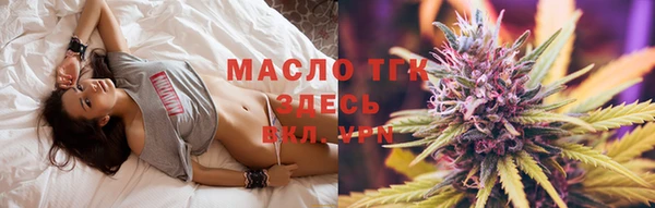 стафф Богданович