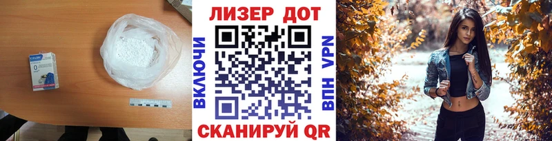 LSD-25 экстази ecstasy  darknet как зайти  Мегион  даркнет сайт 