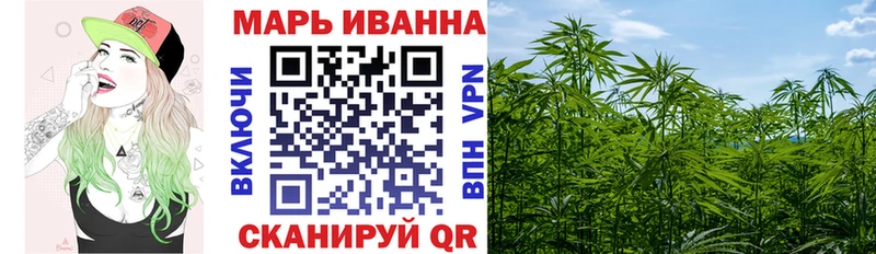 Конопля гибрид  Мегион 